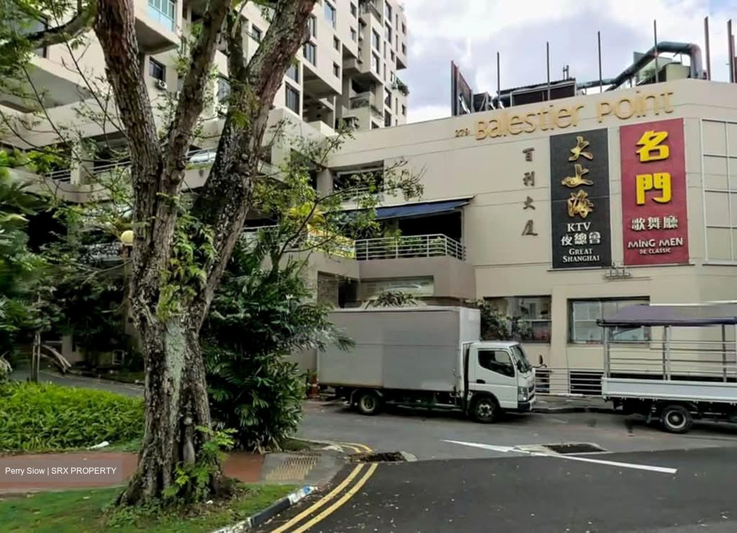Balestier Point (D12), Shop House #576547671